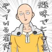 ヒメ日記 2025/06/11 21:12 投稿 しおり 素敵な女の子は好きですか？