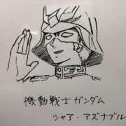 ヒメ日記 2026/01/22 17:12 投稿 しおり 素敵な女の子は好きですか？