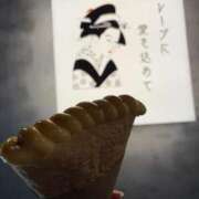 ヒメ日記 2026/02/06 21:48 投稿 しおり 素敵な女の子は好きですか？