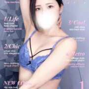 ヒメ日記 2026/03/21 12:19 投稿 しおり 素敵な女の子は好きですか？