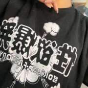 ヒメ日記 2026/04/19 09:18 投稿 しおり 素敵な女の子は好きですか？