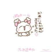 ヒメ日記 2025/08/14 01:30 投稿 りん アラモード