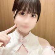 ヒメ日記 2025/11/07 19:02 投稿 りん アラモード