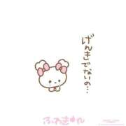 りん すみません アラモード