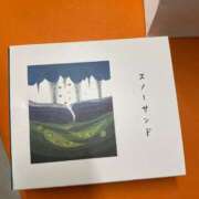 ヒメ日記 2025/12/18 13:28 投稿 りん アラモード