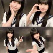 ヒメ日記 2026/03/07 06:44 投稿 りん アラモード