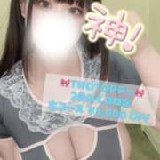 ヒメ日記 2026/05/12 22:03 投稿 ミイ ツートップ