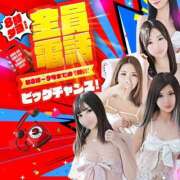 ♡初恋♡～ハツコイ 営業前の１時間が激アツです～！！！ ドMな奥様 名古屋・錦店