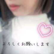 ヒメ日記 2026/03/17 10:52 投稿 つゆ スピード梅田店