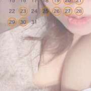 ヒメ日記 2024/12/24 13:56 投稿 かすみ 群馬渋川水沢ちゃんこ