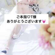 ヒメ日記 2025/04/19 14:08 投稿 かすみ 群馬渋川水沢ちゃんこ