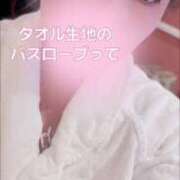 ヒメ日記 2025/05/02 11:18 投稿 かすみ 群馬渋川水沢ちゃんこ