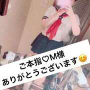 ヒメ日記 2025/07/12 15:48 投稿 かすみ 群馬渋川水沢ちゃんこ