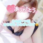 ヒメ日記 2025/09/04 21:18 投稿 かすみ 群馬渋川水沢ちゃんこ