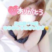 ヒメ日記 2025/09/21 22:18 投稿 かすみ 群馬渋川水沢ちゃんこ