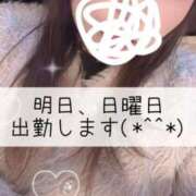 ヒメ日記 2025/10/04 20:48 投稿 かすみ 群馬渋川水沢ちゃんこ