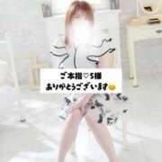 ヒメ日記 2025/10/13 13:08 投稿 かすみ 群馬渋川水沢ちゃんこ