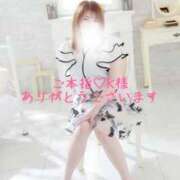 ヒメ日記 2026/02/07 14:08 投稿 かすみ 群馬渋川水沢ちゃんこ