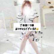 ヒメ日記 2026/03/08 09:18 投稿 かすみ 群馬渋川水沢ちゃんこ