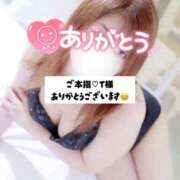 ヒメ日記 2026/03/08 10:18 投稿 かすみ 群馬渋川水沢ちゃんこ