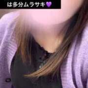 ヒメ日記 2026/03/13 16:18 投稿 かすみ 群馬渋川水沢ちゃんこ