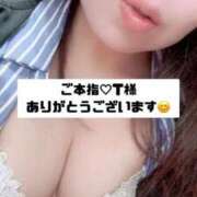 ヒメ日記 2026/08/18 17:18 投稿 かすみ 群馬渋川水沢ちゃんこ