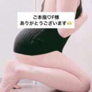 ヒメ日記 2026/09/12 12:28 投稿 かすみ 群馬渋川水沢ちゃんこ