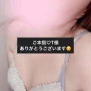 ヒメ日記 2026/09/30 14:18 投稿 かすみ 群馬渋川水沢ちゃんこ