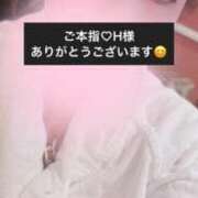 ヒメ日記 2026/10/01 14:08 投稿 かすみ 群馬渋川水沢ちゃんこ