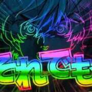 ヒメ日記 2025/01/02 16:34 投稿 よつば マリン熊本本店