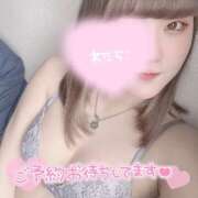 ヒメ日記 2025/04/04 12:19 投稿 よつば マリンマリン