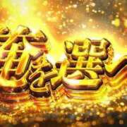 ヒメ日記 2025/06/10 12:44 投稿 よつば マリンマリン