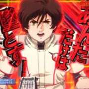 ヒメ日記 2025/07/16 17:34 投稿 よつば マリンマリン