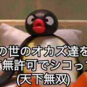 ヒメ日記 2025/08/02 15:47 投稿 よつば マリンマリン