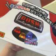 ヒメ日記 2025/08/24 19:44 投稿 よつば マリンマリン