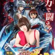 ヒメ日記 2025/09/05 18:05 投稿 よつば マリンマリン