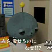 ヒメ日記 2025/10/14 15:08 投稿 よつば マリンマリン