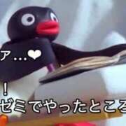ヒメ日記 2025/10/28 12:14 投稿 よつば マリンマリン