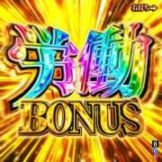 ヒメ日記 2025/11/02 20:44 投稿 よつば マリンマリン