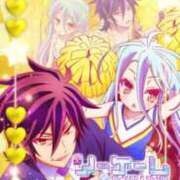 ヒメ日記 2025/11/05 15:24 投稿 よつば マリンマリン