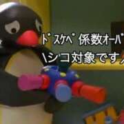 よつば しゅっちん‼️🍌 マリン熊本本店