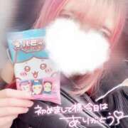 ヒメ日記 2025/03/08 02:28 投稿 もね スパーク日本橋