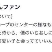 ヒメ日記 2025/05/30 19:27 投稿 もね スパーク日本橋