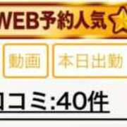 ヒメ日記 2025/09/05 15:36 投稿 もね スパーク日本橋