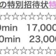ヒメ日記 2025/09/06 12:34 投稿 もね スパーク日本橋