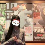 ヒメ日記 2025/01/27 23:00 投稿 莉桜 Club Reve ～レーヴ～