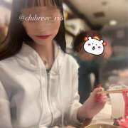 ヒメ日記 2025/02/15 22:36 投稿 莉桜 Club Reve ～レーヴ～
