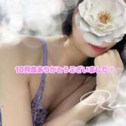 ヒメ日記 2025/10/31 20:52 投稿 莉桜 Club Reve ～レーヴ～