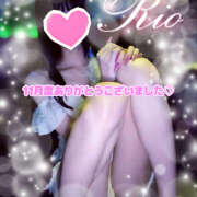 莉桜 11月度お礼！ Club Reve ～レーヴ～