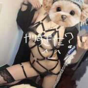 ヒメ日記 2026/09/21 15:50 投稿 ヒナ Club Reve ～レーヴ～